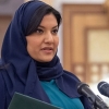 O‘zini suratga olgan ishchini kaltaklatgan saudiyalik malika 10 oylik shartli qamoq jazosi olgan