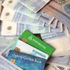 O‘zbekistondagi o‘rtacha oylik ish haqi ma’lum qilindi