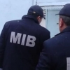 Тошкентда МИБ ходими пора олаётганда "қўлга тушди"