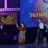 «E’tirof - 2014» mukofotiga nomzodlar nomi e’lon qilindi