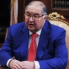 Алишер Усмонов 8,8 млн долларлик Олимпия манифести қўлёзмасининг «сирли» харидори бўлиб чиқди