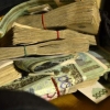 Universal pult yordamida vodiylik yigitlar tomonidan Jentradan 13,4 mln. so‘m o‘g‘irlab ketildi