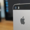 Apple zaryad va maʼlumotlar uzatish porti yoʻq iPhone ishlab chiqaradi