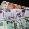 2017 yilning oxiriga qadar Rossiyada yangi kupyuralar muomalaga chiqariladi