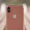 Apple тилларанг iPhone X ишлаб чиқаради