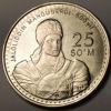 Nega 25 so‘mlik va undan kichik tanga va banknotlar muomaladan chiqarildi?