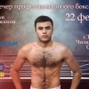 22 fevral kuni Toshkentda professional boks kechasi tashkil etiladi