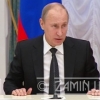 Путин: биз Сурия можаросига бош билан ботишни истамаймиз