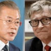 Janubiy Koreya prezidenti Bill Geyts bilan koronavirus vaksinasi ishlab chiqish masalasini muhokama qildi