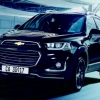 "Qora" Chevrolet Captiva: atigi 15 dona chiqariladigan maxsus model
