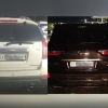 Тошкентда «стикер»сиз юрган 152 та автомобиль жарима майдончасига жойлаштирилди (фото)
