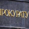 Хоразмда 2.5 млрд сўм ўзлаштирган МЧЖ раҳбари қамалди