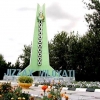 29 декабрь - Жиззах вилояти ташкил этилган кун