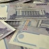 2018 йил учун давлат бюджети тасдиқланди