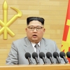 Shimoliy Koreyada qo‘l ostidagilarga ortiqcha payok bergan general qatl etildi