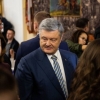Ким миллионер бўлишни истайди? Порошенко?..