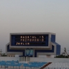 «Mash’al» stadionida yong‘in kelib chiqdi