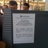 Банкоматлардан пул олиш учун хизмат ҳақи қўйилмоқда? қанчалик тўғри