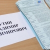 Россиядаги сайловнинг дастлабки натижалари эълон қилинди