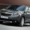 Расман: «Chevrolet Orlando» русумли автомобилини ишлаб чиқариш тўхтатилди