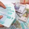 Xitoy sanoat banki Rossiyada 100dan ortiq ofis ochmoqchi