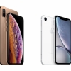 iPhone ХR ва XS’да бир вақтда бир неча камерадан фойдаланиш имконияти пайдо бўлади