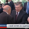 Shavkat Mirziyoyevning Botanika bog‘iga tashrifi to‘g‘ridan-to‘g‘ri translyatsiya qilinmoqda