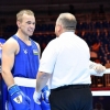 Fanat Qahramonov imkoniyatni boy berib qo‘ydi