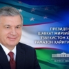 Prezident O‘zbekiston xalqini Ramazon hayiti bilan tabrikladi