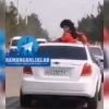 Namanganda Lacetti'dagi yo‘lovchi qiz mashina lyukidan chiqib raqs tushdi (video)
