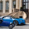 Bugatti bolalar uchun avtomobil yaratdi (foto)