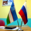 Россия Ўзбекистонга янги кредитлар бериши мумкин