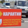 O‘zbekistonda 18 apreldan karantin talablari kuchaytiriladi