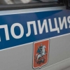 Volgogradda o‘ta vahshiy manyak qo‘lga olindi…