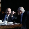 Шавкат Мирзиёев совға қилган супада Путин, Раҳмон ва Лукашенко суҳбатлашди