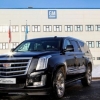 General Motors’нинг Россиядаги ваколатхонаси энди Cadillac Russia деб номланади