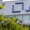 Apple iPhone uchun displey ishlab chiqaruvchi zavodga 1,7 mlrd dollar sarmoya kiritadi