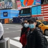 АҚШда безгакка қарши препаратга талаб 46 баравар ошди
