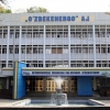 Барча истеъмолчилар 2021 йил якунигача автоматлаштирилган тизимга тўлиқ уланади