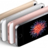 iPhone’ларнинг «Малика» савдо марказидаги нархлари (2017 йил 22 июль)