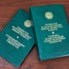 Ўзбекистон Республикаси Жиноят кодексига ўзгартиш киритилади