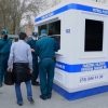 Poytaxt IIBB bayonoti yoki «yopishmagan gajjak»
