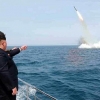 Россия КХДРнинг ракета учиришига муносабат билдирди