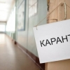 Карантин даврида ота-оналарга йиллик меҳнат таътили беришнинг вақтинчалик тартиби маълум бўлди
