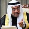 ИҲТ бош котиби Тошкентга ташриф буюради