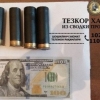 Самарқандда 4 та ўқни 100 долларга сотган шахс қўлга олинди