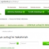 “Фаровонлик” лотереясини ўтказган “Агробанк” сайти одатий тартибда ишламоқда