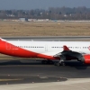 Air Berlin aviakompaniyasi bankrotlik e’lon qildi