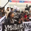 «Biz Nazarboyevning tiraniyasiga qarshi kurashishga tayyormiz» – Qozog‘istonda norozilik namoyishlari boshlandi (foto)