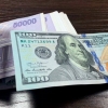 Dollarning rasmiy kursi yana ko‘tarildi